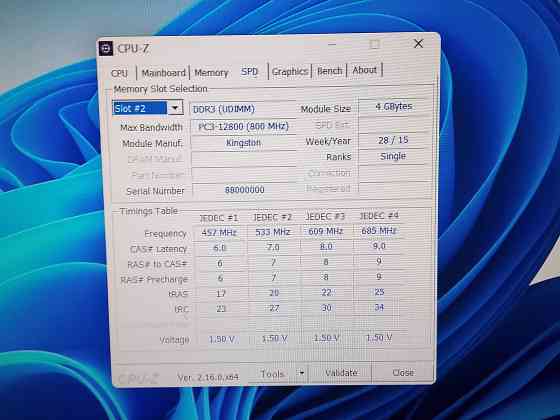 Комплект 4 ядра АМ3 Донецк