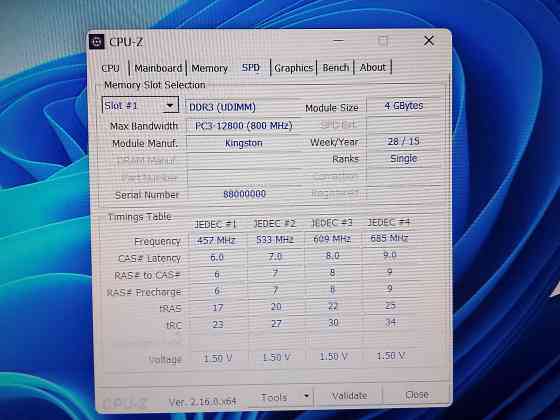 Комплект 4 ядра АМ3 Донецк
