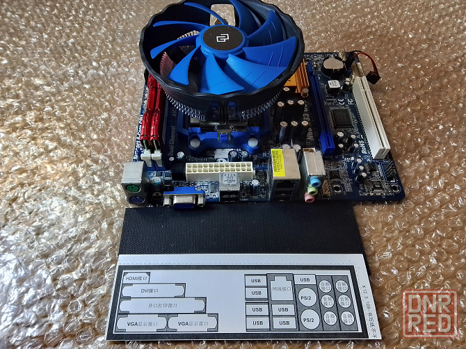 Комплект 4 ядра АМ3 Донецк - изображение 2