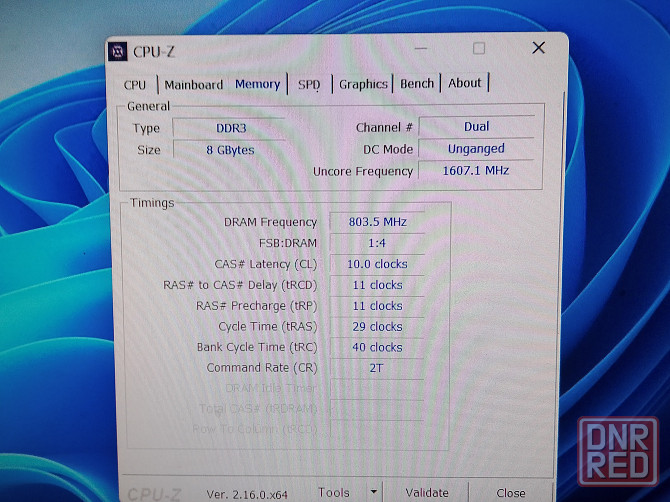 Комплект 4 ядра АМ3 Донецк - изображение 7