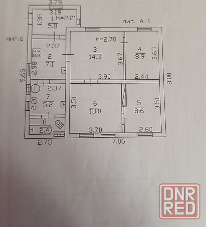 Продается отличный дом в Калининском районе , ул. Казахстанская Донецк - изображение 4