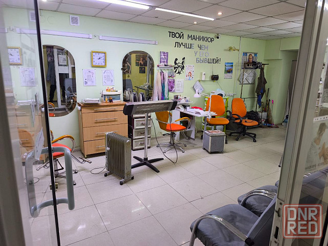 Сдам помещение под салон красоты (или другое назначение) с оборудованием 4197808 феникс Донецк - изображение 1