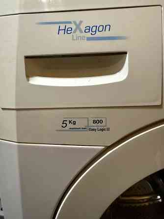 Стиральная машинка Ardo Макеевка