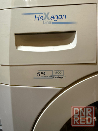 Стиральная машинка Ardo Макеевка - изображение 5