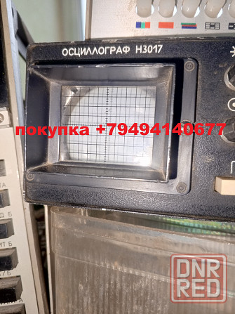 осцилограф Донецк - изображение 1