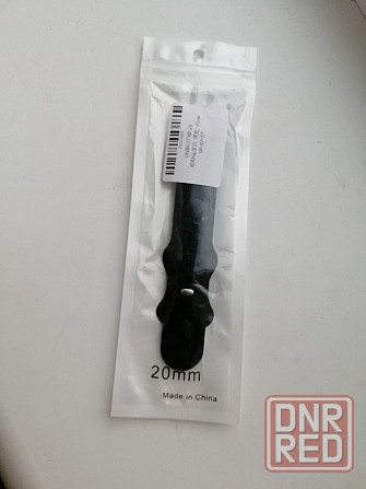 Продам ремешок 20 мм новый для часов Донецк - изображение 8