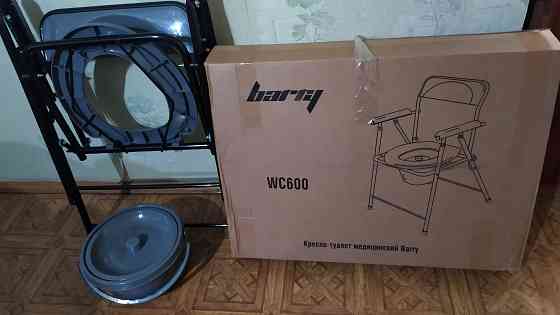 Сиделке в помощь. Донецк