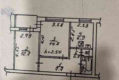 Продам 2ком Пролетарский район, Документы готовы Донецк