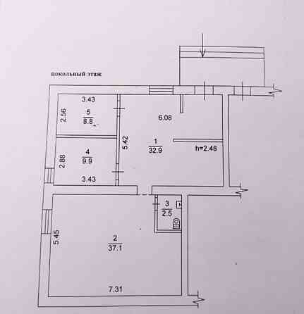 Аренда помещения свободного назначения в Будённовском районе ( пл. Буденного) Донецк