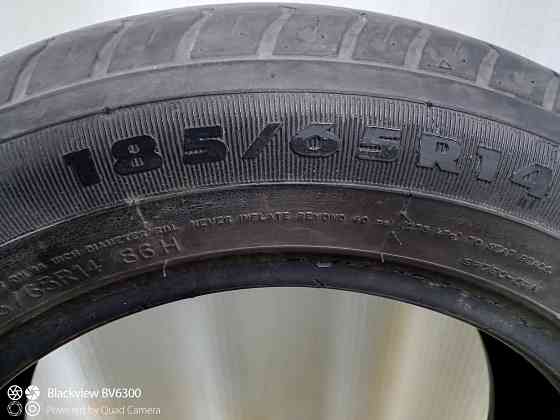 Шины летние. Донецк