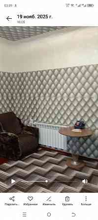 продам квартиру торез цп Торез