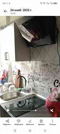 продам квартиру торез цп Торез