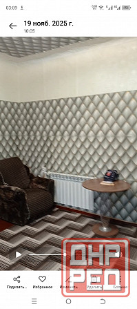 продам квартиру торез цп Торез - изображение 4