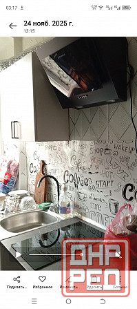 продам квартиру торез цп Торез - изображение 3