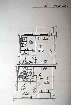 3х ком. квартира в Киевском р-не Донецк