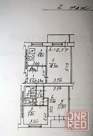 3х ком. квартира в Киевском р-не Донецк - изображение 1