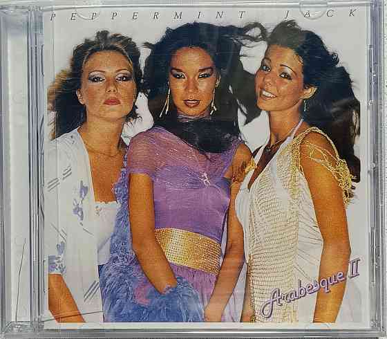 CD диск Arabesque - Arabesque II - Донецк