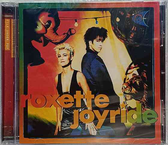 CD диск Roxette - Joyride - Донецк