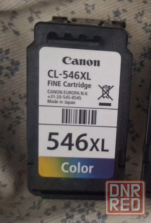 Картридж цветной Canon CL-546XL Донецк - изображение 1