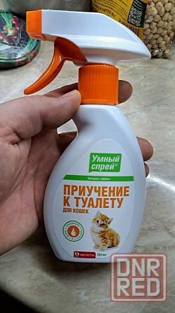 умный спрей для кошачьего туалета Донецк - изображение 1