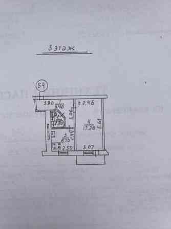 Продажа Однокомнатной Квартиры в Киевском районе - Шахтерская Площадь- Документы Готовы! Донецк