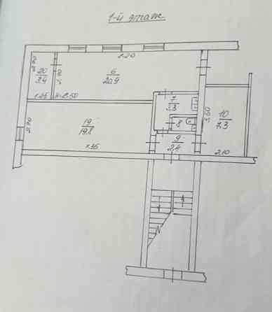 Встроенное нежилое помещение (ул.Ботаническая) Червоногвардейский район дг Макеевка