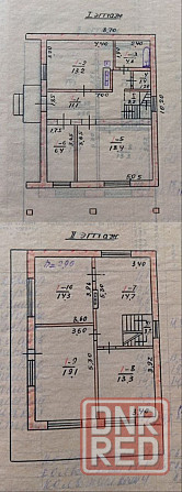 Дом с видом на море Мариуполь - изображение 10