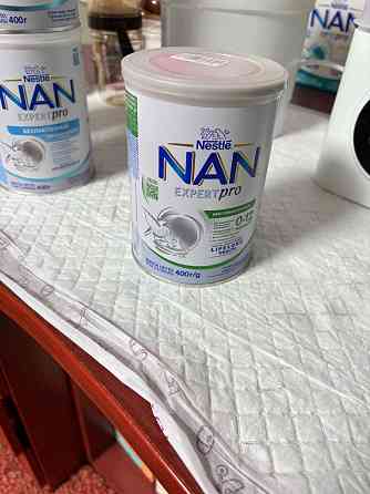 Смесь Nan opti pro, безлактозная, кисломолочная Донецк