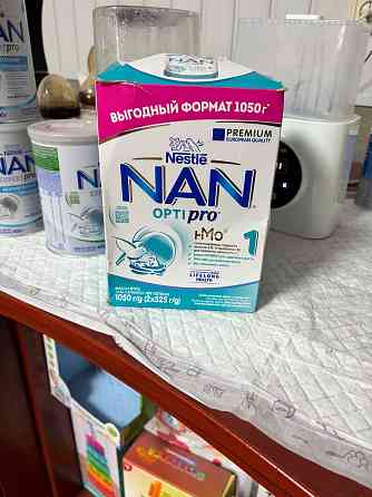 Смесь Nan opti pro, безлактозная, кисломолочная Донецк