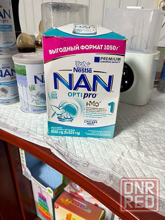 Смесь Nan opti pro, безлактозная, кисломолочная Донецк - изображение 3