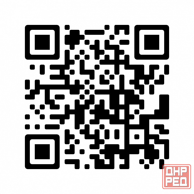 Менеджер пункта выдачи заказов Донецк - изображение 4