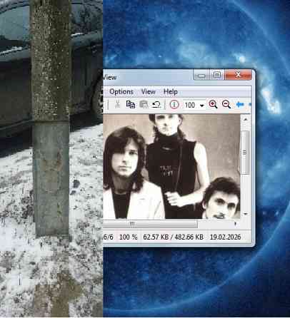 Над рекой Невой стоит "Уркан" Донецк