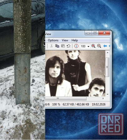 Над рекой Невой стоит "Уркан" Донецк - изображение 1