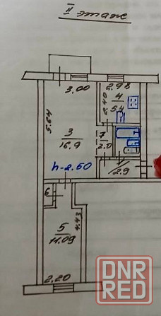 Продается 2 комнатная квартира, Левобережный район,Проспект Победы. Мариуполь - изображение 8