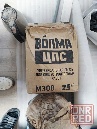 Продам смесь цпс 300 и 150, Волма, и профиль. Донецк - изображение 2