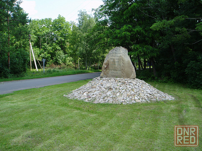 Продам земельные участки пгт.Комсомольское ,форрест парк Волноваха - изображение 2