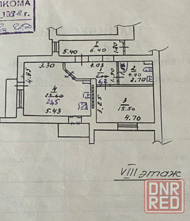 Продажа крупногабаритной 2 комн. квартиры, Ул. Калужская (ориентир пр. Ильича, Кукольный театр) Донецк - изображение 9