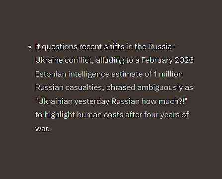 Король "Едет едет" снежные 33 Донецк