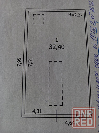 Аренда гаража Генерала Данилова Макеевка - изображение 1