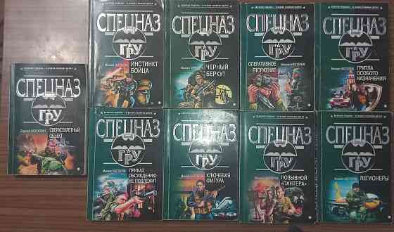 Спецназ гру - Нестеров, Самаров Донецк