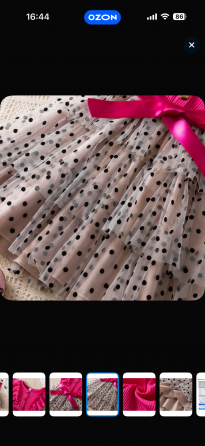 Платье Донецк