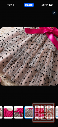 Платье Донецк - изображение 6