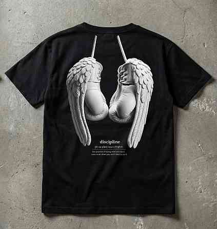 Футболка Discipline Донецк