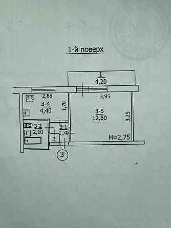 Продам 1-а ком. кв-ру Гвардейка 8-8 Бис Макеевка