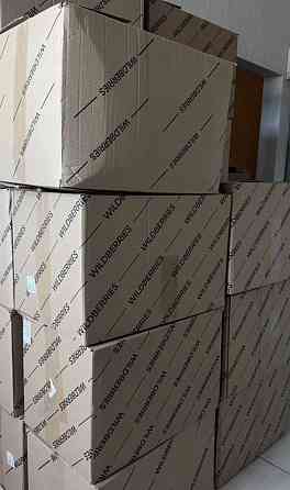 Боксы с сюрпризом Луганск