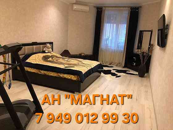 Элитная квартира жк замковый Донецк