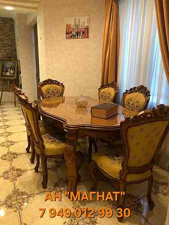 Элитная квартира жк замковый Донецк