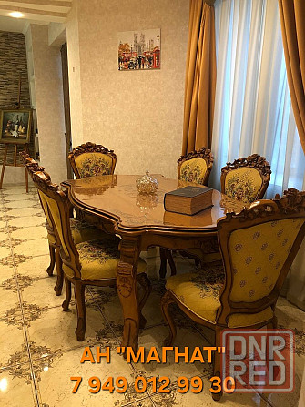 Элитная квартира жк замковый Донецк - изображение 2