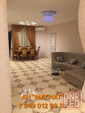 Элитная квартира жк замковый Донецк - изображение 1