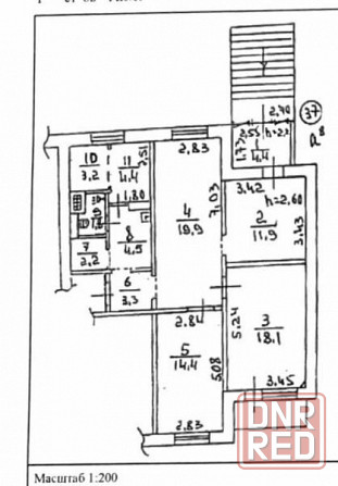 Коммерческое помещение, 89 м2, Ленинский р-н, пр-т Ленинский 6,3 млн Донецк - изображение 7
